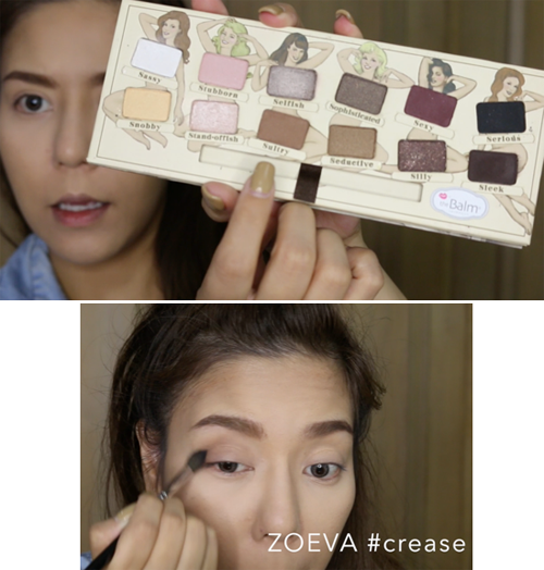 แต่งหน้าไปช้อปปิ้ง