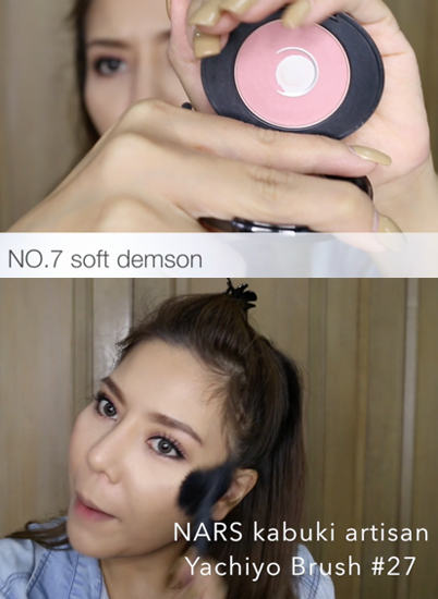 แต่งหน้าไปช้อปปิ้ง