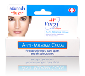 ครีมทาฝ้า