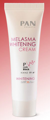 ครีมทาฝ้า