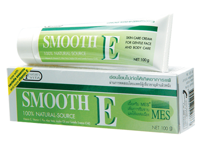 ครีมบำรุงผิวหน้า