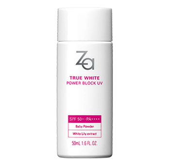 ครีมกันแดดกันน้ำทาตัว