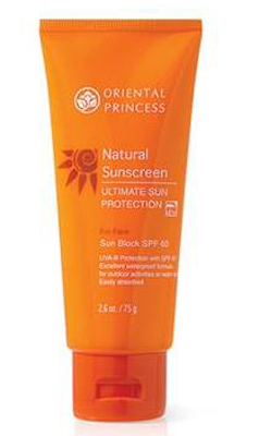 ครีมกันแดดกันน้ำทาตัว