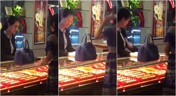 ไฮโซร้านทอง