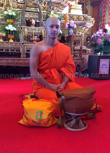 อ๊อฟ ชนะพล บวช