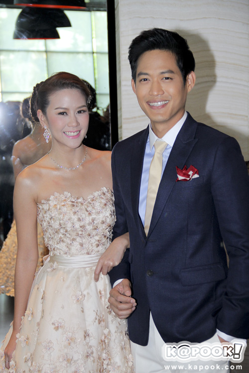 ตู่ ภพธร แต่งงาน