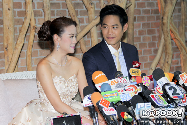 ตู่ ภพธร แต่งงาน