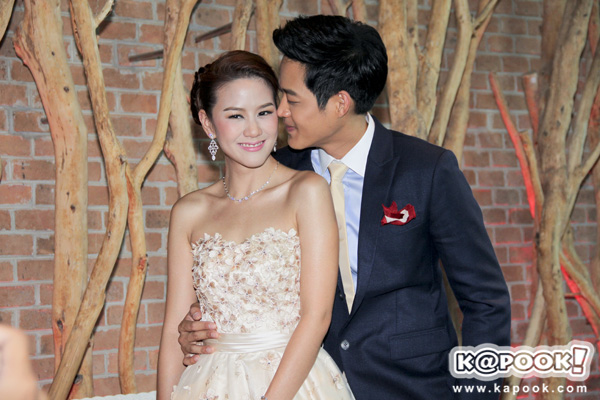 ตู่ ภพธร แต่งงาน