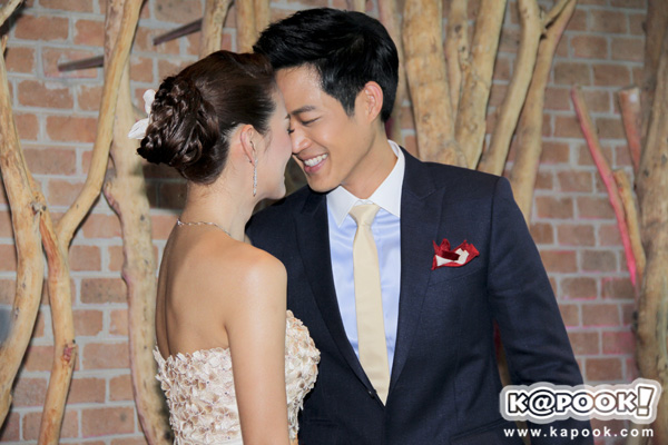 ตู่ ภพธร แต่งงาน