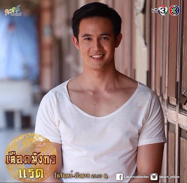 แชมป์ ชนาธิป โพธิ์ทองคำ