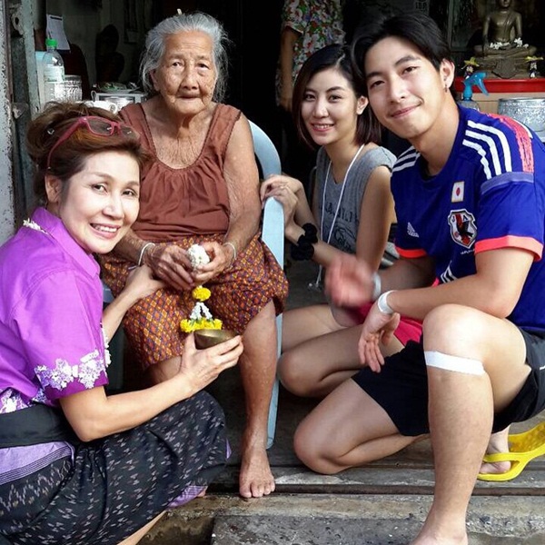 ครอบครัว โตโน่ ภาคิน