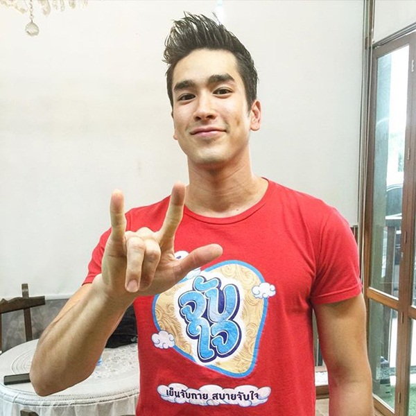 ณเดชน์ คูกิมิยะ