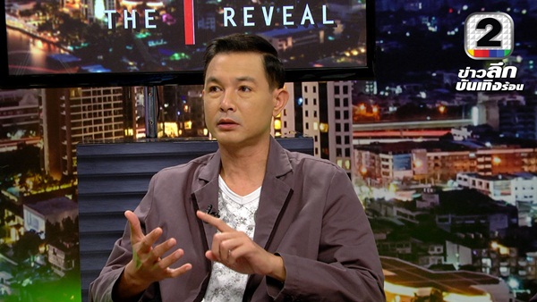 โอ วรุฒ เปิดใจชีวิตจริง