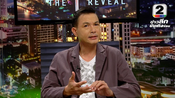 โอ วรุฒ เปิดใจชีวิตจริง