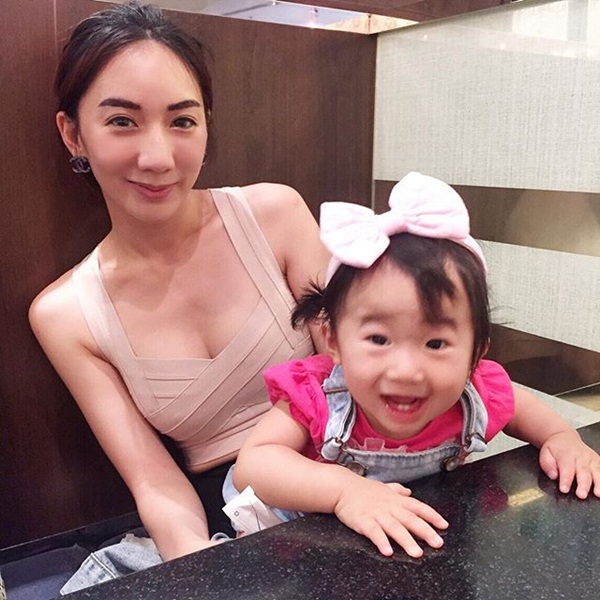 เบนซ์ พริกไทย