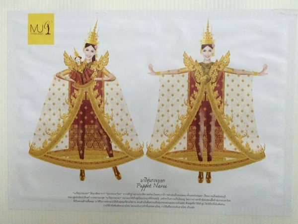 ประกวดชุดประจำชาติ สำหรับการประกวด มิสยูนิเวิร์ส 2015