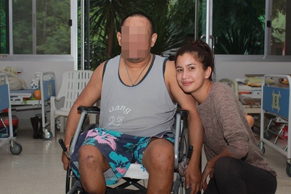 ปู ไปรยา