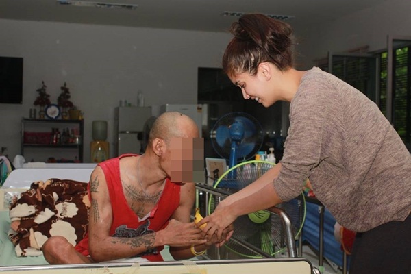 ปู ไปรยา