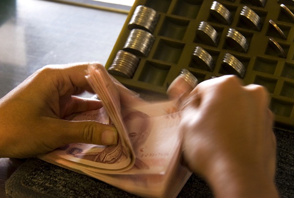 ประกาศ 6 พ.ค. และ 18 ก.ค. 59 เป็นวันหยุดสถาบันการเงิน