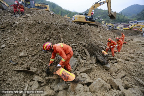 สุนัขกู้ภัย