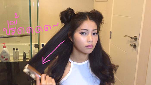 วิธีทำทรงผมก้อน ๆ