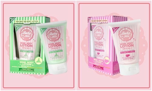 บีบีทาตัว