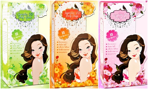 บีบีทาตัว