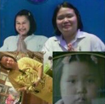 วิธีลดน้ำหนัก วิธีลดน้ำหนัก