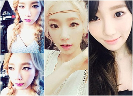 แต่งหน้า สาวเกาหลี