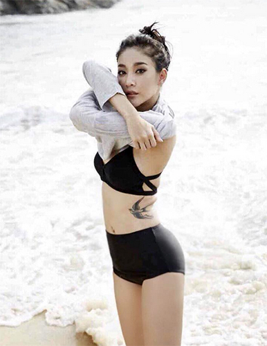 รอยสักดารา