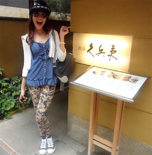 เกรซ เดอะสตาร์ 6