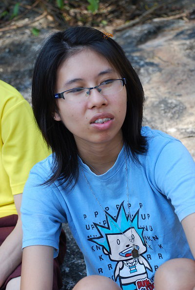 แชร์ประสบการณ์ศัลยกรรม