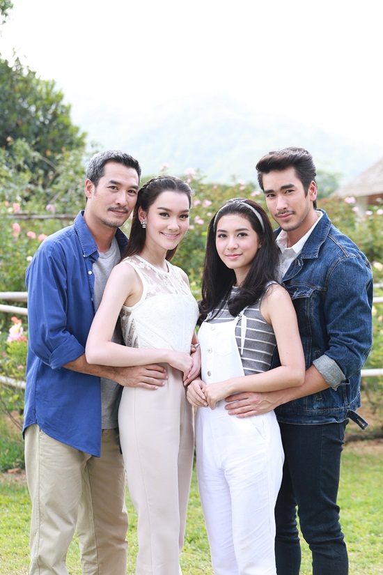 ตามรักคืนใจ