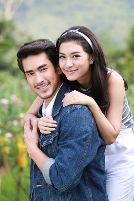 ตามรักคืนใจ