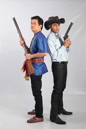 เขยใหญ่สะใภ้เล็ก