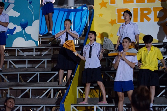 ฮอร์โมน 3