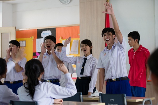 ฮอร์โมน 3