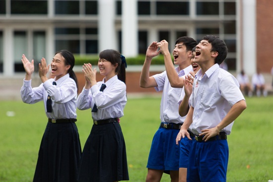 ฮอร์โมน 3