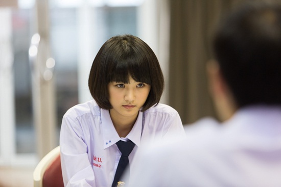 ฮอร์โมน 3