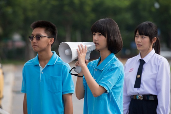 ฮอร์โมน 3