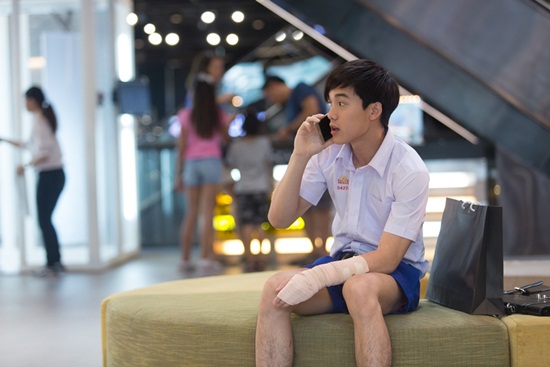 ฮอร์โมน 3