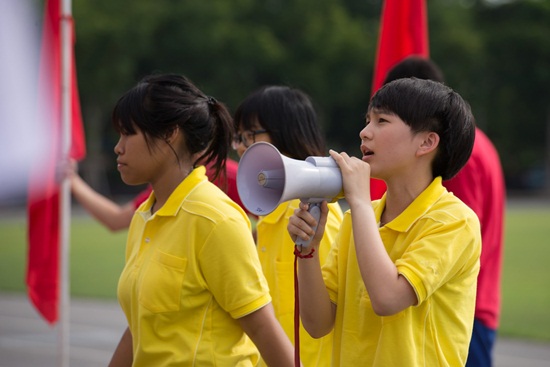 ฮอร์โมน 3