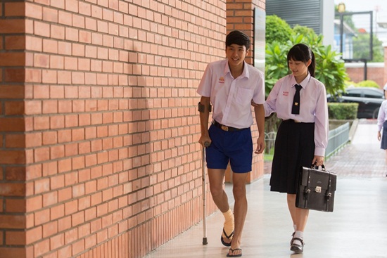 ฮอร์โมน 3