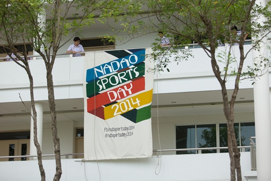 ฮอร์โมน 3