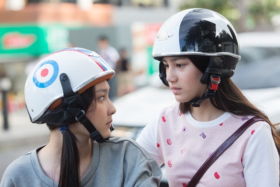 ฮอร์โมน 3