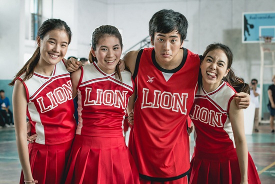 Big Ass MV เพลง รักเหอะ