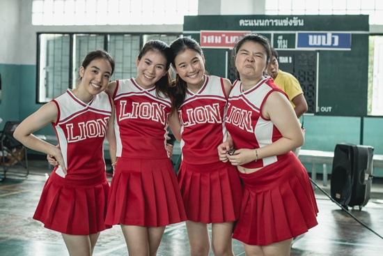 Big Ass MV เพลง รักเหอะ