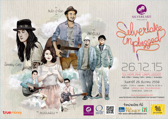 Silverlake Unplugged 