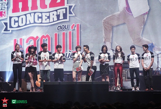 Hitz Concert ตอน แสตมป์น้อยชิ้น
