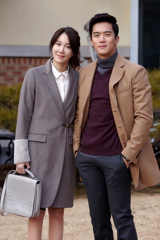 อยากมีรักอีกสักครั้ง 